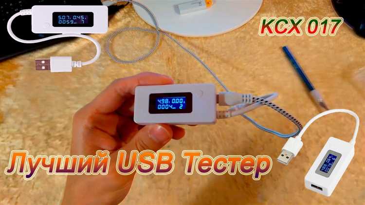 Обзор цифрового тестера Ketotek KCX-017 для аккумуляторов всё о функциях преимуществах и технических характеристиках